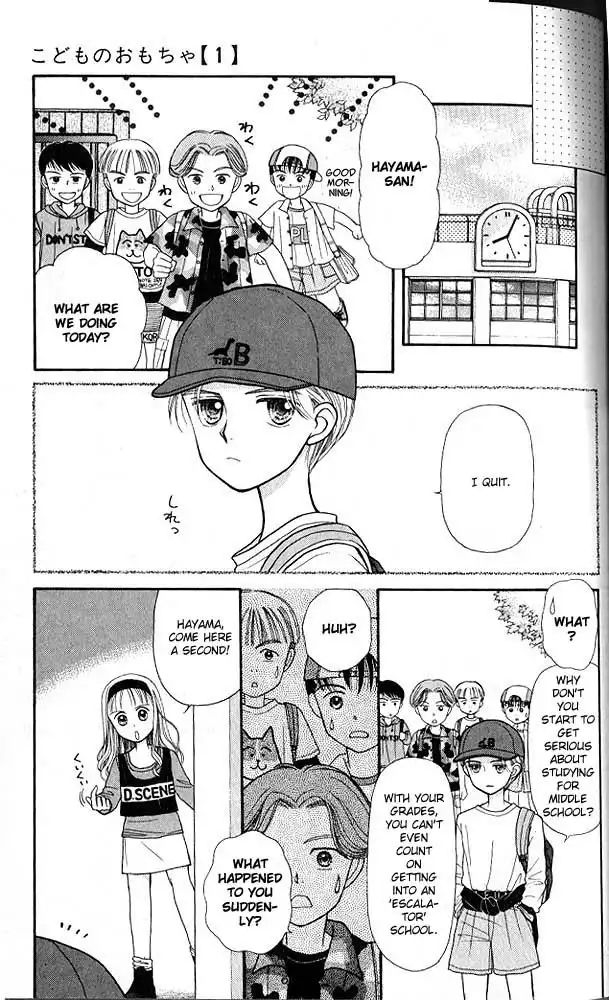 Kodomo no Omocha Chapter 3 22